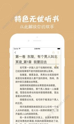 ag贵宾会官网登录